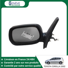 🇫🇷 RETROVISEUR EXTERIEUR