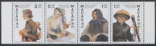 Macao 1997 mnh tan - 1997, mnh**