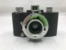 Appareil photo SEM Baby OREC