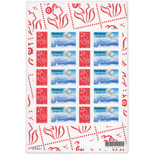 Feuille personnalisée - feuille,