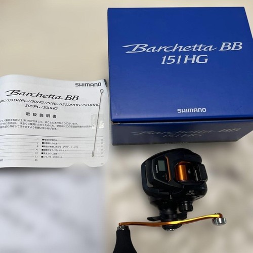Moulinet shimano barchetta - moulinet,