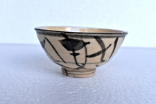 Bol à Thé Chinois Ancien