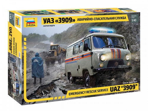 Zvezda uaz 3909 - 1:43,