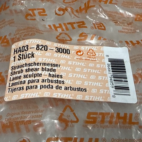 Lamier taille haie stihl - haie, .