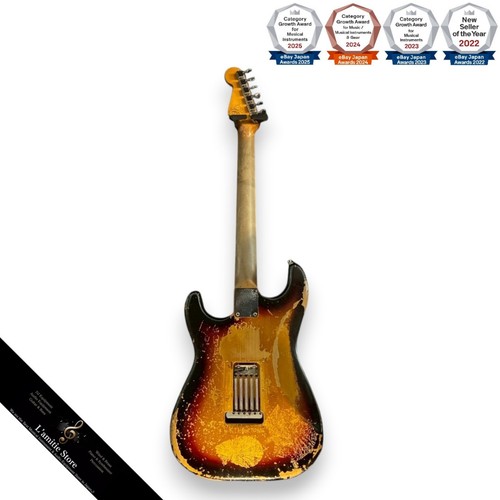 Guitare électrique fender - guitare,