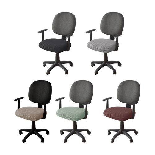Housse chaise protection - housse, de