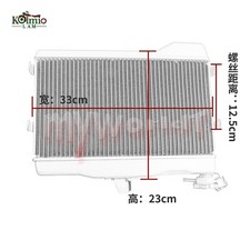 pour YAMAHA FZ07 MT07