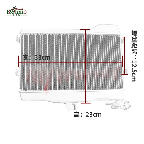 Radiateur moto argent - radiateur, de