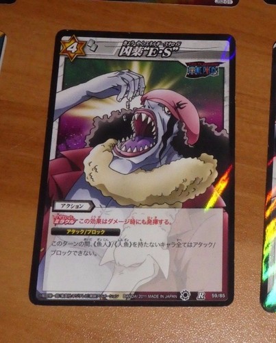 One piece miracle battle - piece,