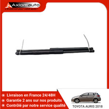 🇫🇷 VERIN HAYON G TOYOTA AURIS 2010- ➤6896002170 ♻️