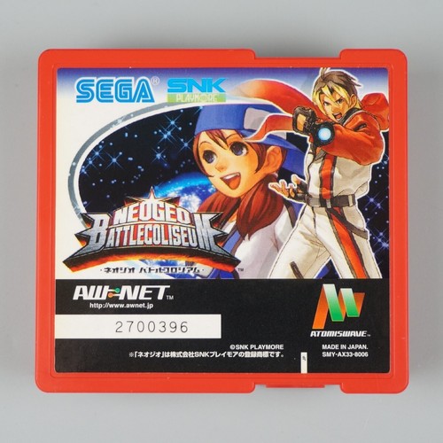 Atomiswave neogeo battle - atomiswave,