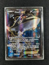 Carte Pokémon : Steelix Ex