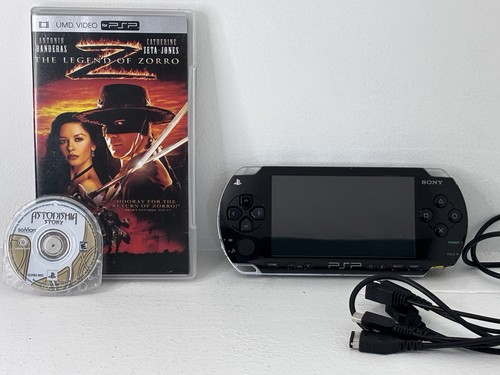 Sony playstation portable - playstation, psp