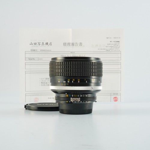 Objectif nikon nikkor - objectif,