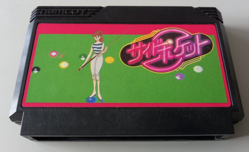 Jeu famicom side pocket - famicom, "side