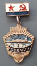 Insigne Marine SOUS MARIN Russe Russie Soviétique CCCP URSS ORIGINAL BADGE