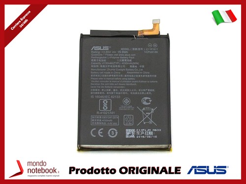 Batterie originale asus - batterie,