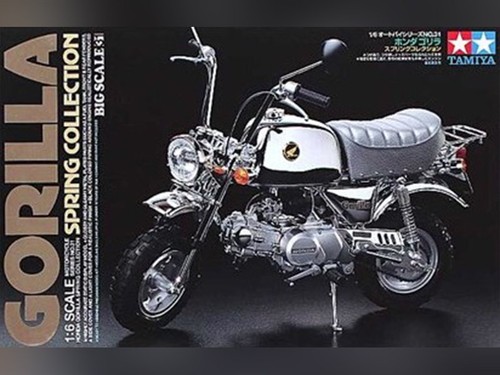 Tamiya honda gorilla spring - gorilla,