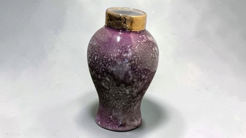 Petit vase porcelaine de - en,
