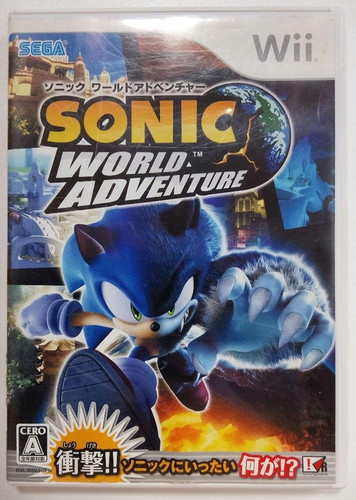 Sonic world adventure nintendo - sonic,