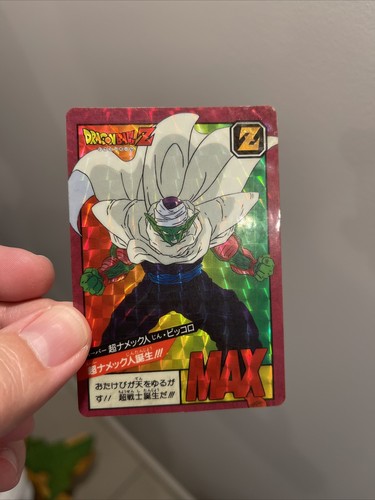Power level super - power, prism