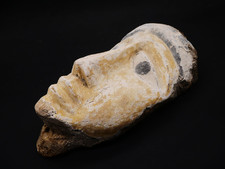 Egypte Antique - Beau masque