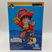 Ichiban Kuji Lottery dragon