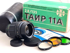 KMZ TAIR-11A 135 mm F/2,8