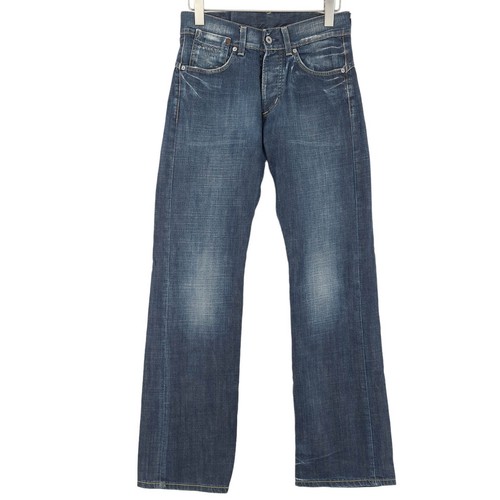 Vintage star jeans - jeans, homme