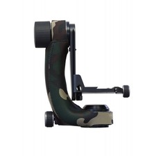 Lenscoat gitzo gimbal - lenscoat,
