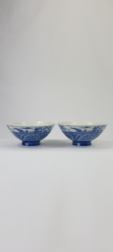 Bols japonais paysage shanshui - bols,