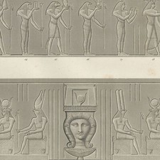 Denderah Tentyris Portique