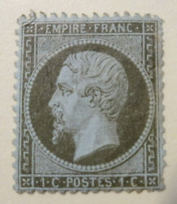 France Timbre - Napoléon III