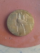 MEDAILLE CALENDRIER 1977 EN