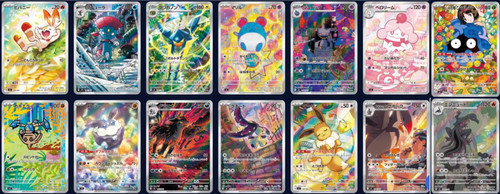 Start deck 100 - deck,