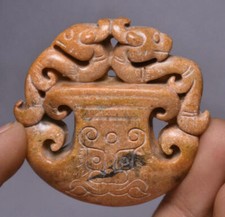 5CM Antique Old China Hongshan