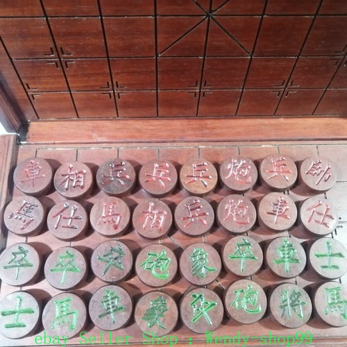 Collect rare old chinese - 1.8"collect,