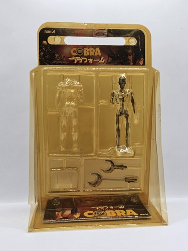 Crystal boy cobra figure - boy,