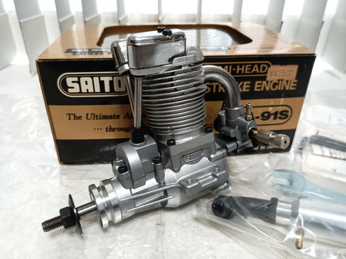 Série haute puissance moteur