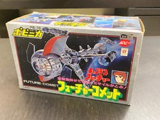 Future Comet Cyberlabe