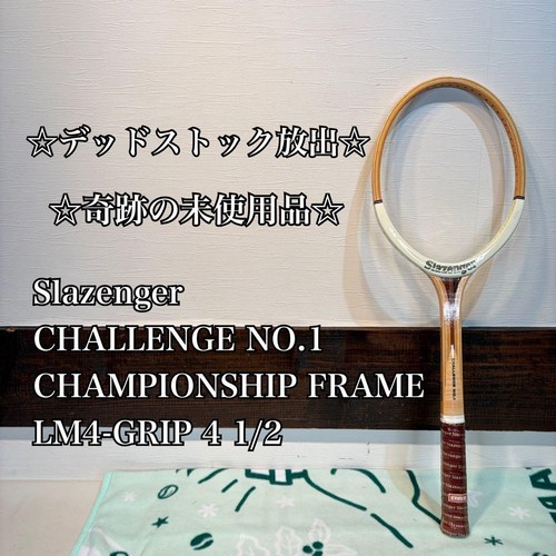 Miraculous slazenger - miraculous,