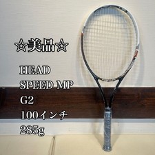 ◇Bon état◇ ◇◇ HEAD