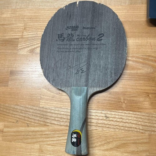 Raquette tennis table - de, de