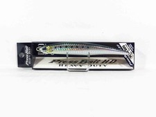 Duo press bait 125 - 125, hd