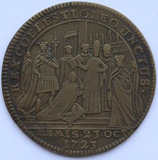 JETON LOUIS XV SACRE A REIMS 1723