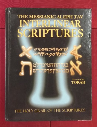 Torah interlinear scriptures - torah,