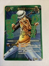 Carte One Piece Miracle Battle