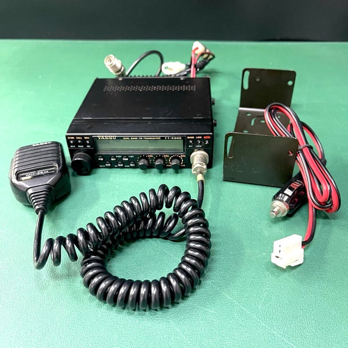 Yaesu 8800 dual band fm - dual,