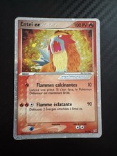 ENTEI EX - POKÉMON 91/95 EX TEAM AQUA TEAM MAGMA FR