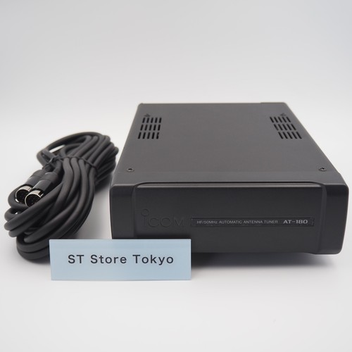 Tuner antenne icom 180 - tuner, at-180